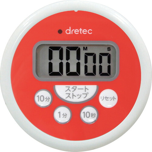 dretec 洗えるタイマー T-533RDHA レッド 12個まとめ売り 12個 【まとめ売り商品】