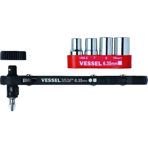 VESSEL 板ラチェットソケットドライバーセット TD-72 No.TD－72(ビット1本/ソケット4本) 40Sまとめ売り 40S 【まとめ売り商いもの】