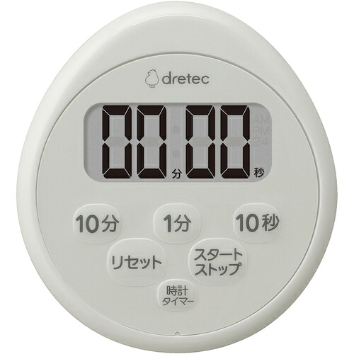 dretec 時計付防水タイマー T-611LG ライトグレー 12台まとめ売り 12台 【まとめ売り商品】