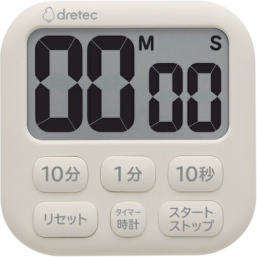 dretec 抗菌タイマー「ポポラ6」 T-621IV アイボリー 12台まとめ売り 12台 【まとめ売り商品】 14,665円