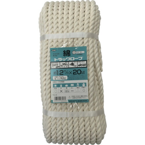 ユタカメイク ロープ TC-5 綿ロープシュリンクパック 12φ×20m 18本まとめ売り 18本 【まとめ売り商品】