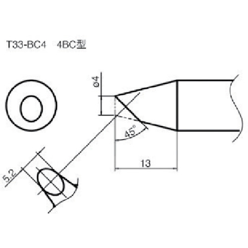 白光 ステイション型はんだこて用取り替えっここて先 T33-BC4 4BC型 5本まとめ売り 5本 【まとめ売り商いもの】