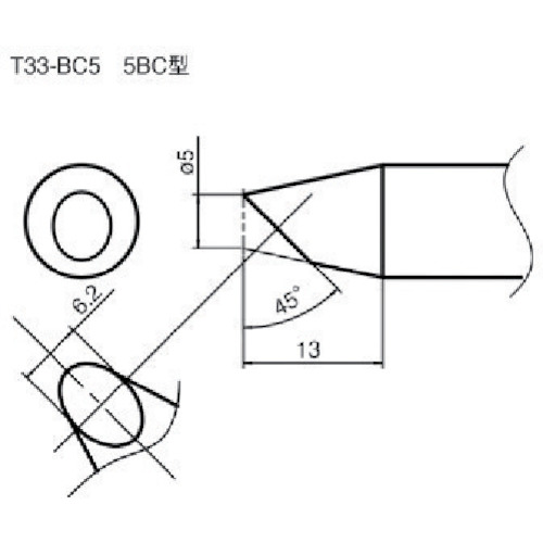 白光 ステイション型はんだこて用取り替えっここて先 T33-BC5 5BC型 5本まとめ売り 5本 【まとめ売り商いもの】