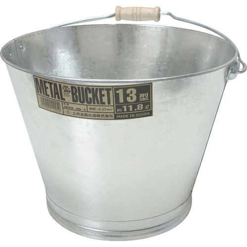 ヒシエス トタン組み換える井戸釣瓶 TKBK-13N 20個まとめ売り 20個 【まとめ売り商いもの】