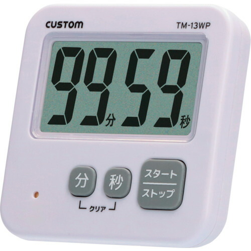 CUSTOM 防水タイマー TM-13WP 20台まとめ売り 20台 【まとめ売り商品】