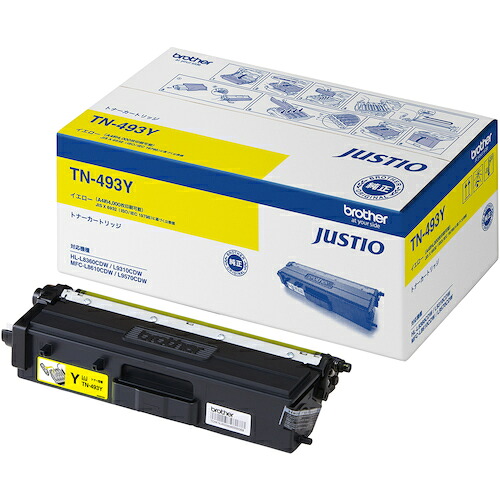 brother トナーカートリッジ TN-493Y TN－493Y 大容量イエロー