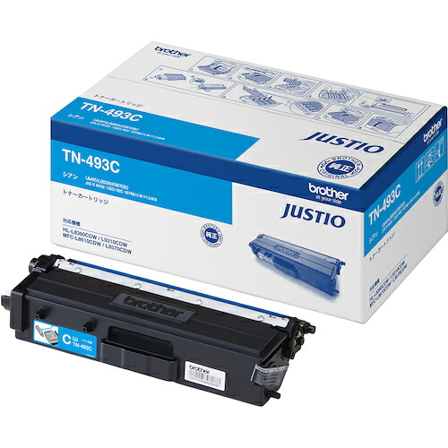 brother トナーカートリッジ TN-493C TN－493C 大電気容量シアン