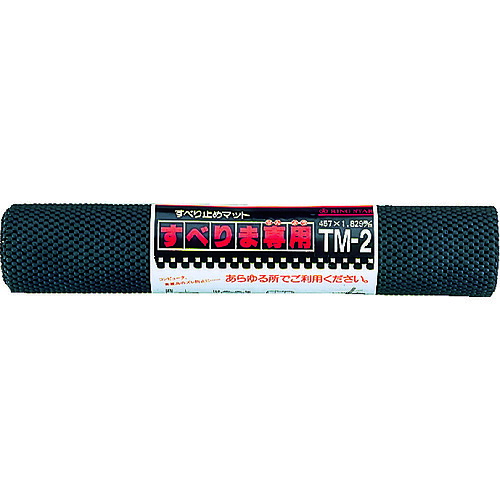 RING STAR TM-2-BK ノン横すべり引っ敷き すべりま専用 TM－2 黒いこと 450×1.8M 12巻まとめ売り 12巻 【まとめ売り商いもの】
