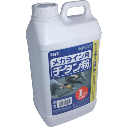 プロマート チタン粉 TIW 6本まとめ売り 6本 【まとめ売り商いもの】