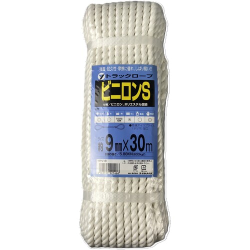ユタカメイク ロープ TRV-8 ビニロンSトラックロープ(OB) 9×30 18巻まとめ売り 18巻 【まとめ売り商品】