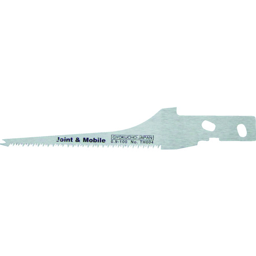 RAZORSAW Hipper突き廻し100 TH004 替刃 12枚まとめ売り 12枚 【まとめ売り商品】