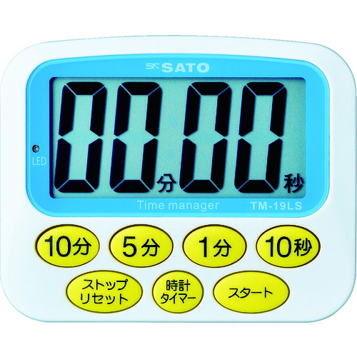 佐藤 デカタイマー TM-19LS TM－19LS (1709－02) 12個まとめ売り 12個 【まとめ売り商品】