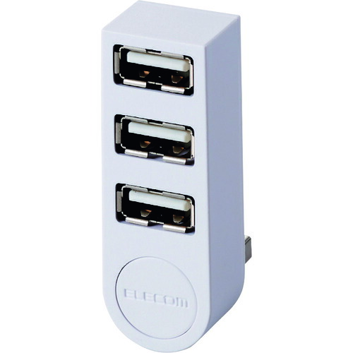 ELECOM 機能主義USBハブ U2H-TZ325BWH 直挿し3ポート ホワイト 90個まとめ売り 90個 【まとめ売り商品】