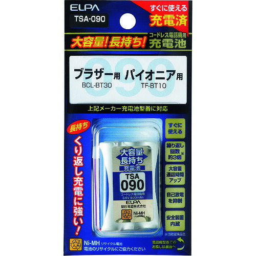 ELPA 大電気容量持ちこたえる申し受ける池 TSA-090 40個まとめ売り 40個 【まとめ売り商いもの】