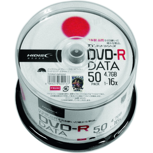 ハイディスク 記録メディアDVD－Rデータ用 TYDR47JNP50SP 50枚 6PKまとめ売り 6PK 【まとめ売り商品】