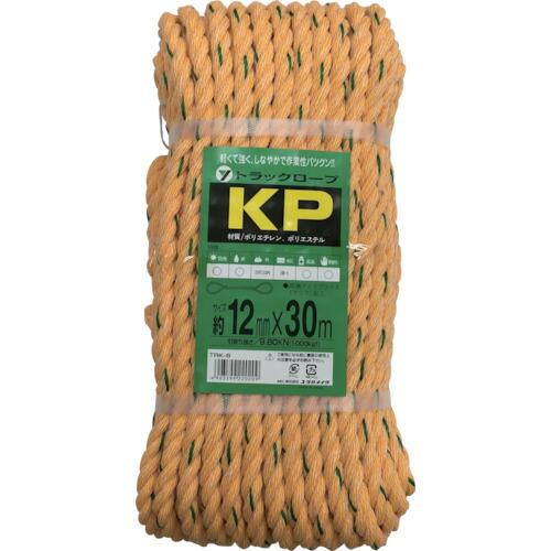 ユタカメイク ロープ TRK6 KPトラックロープ(OB) 12×30 12巻まとめ売り 12巻 【まとめ売り商品】