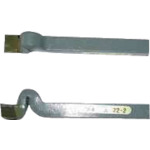 高周波 ハイス付刃働き口(旋盤用) TTB-22-7 ヘール仕上剣 25粍 DIY・工具-その他-切削・研削工具