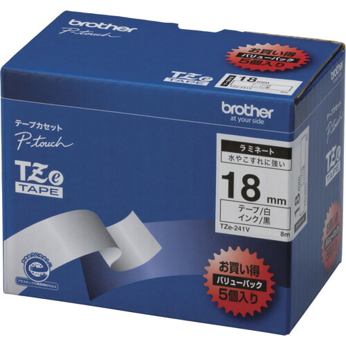brother Tze磁気テープ TZE241V 黒文字/白地/18粍 (お徳用容器に並べる5個入) 12箱まとめ売り 12箱 【まとめ売り商いもの】