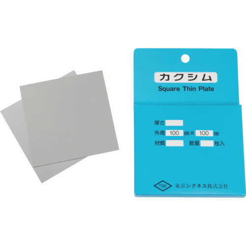 TSK カクシムセット TSKS-0.01-100-100 SUS 0.01 2枚入 10組まとめ売り 10組 【まとめ売り商品】