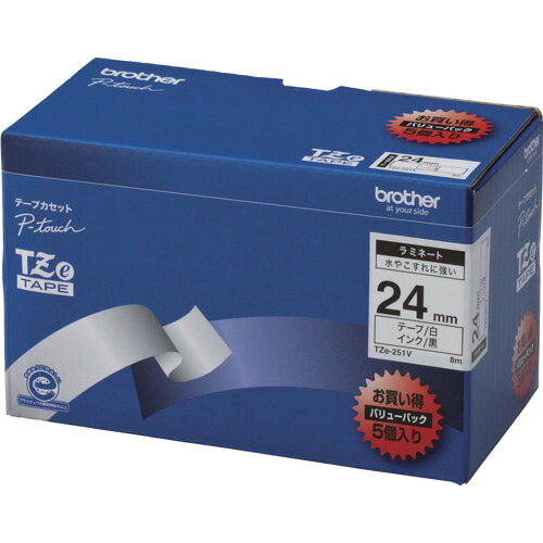 brother Tze磁気テープ TZE-251V 黒文字/白地 /24粍 (お徳用容器に並べる5個入) 12箱まとめ売り 12箱 【まとめ売り商いもの】