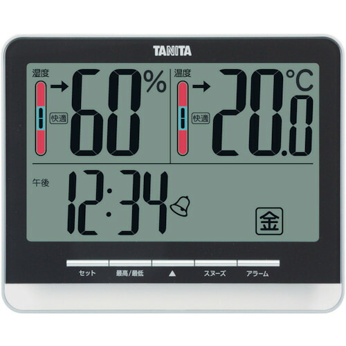 TANITA デジタル温湿度計 TT-538-BK TT‐538‐BK 12個まとめ売り 12個 【まとめ売り商いもの】