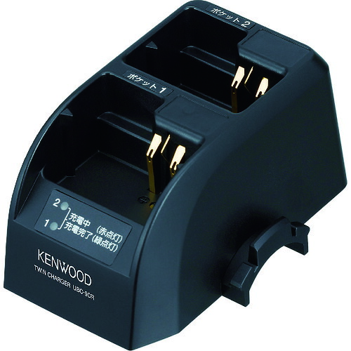 KENWOOD ツイン申し受ける台 UBC-9CR 10個まとめ売り 10個 【まとめ売り商いもの】