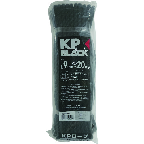 ユタカメイク ブラックKP作業用ロープ9mm×20m WRBK-2 20巻まとめ売り 20巻 【まとめ売り商品】 26,355円