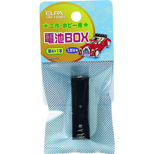 ELPA 電池BOX UM-410NH 4×1 500個まとめ売り 500個 【まとめ売り商品】