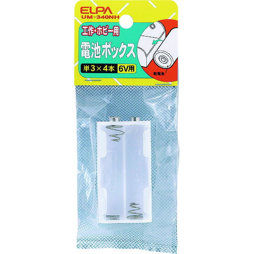ELPA 独居室BOX UM-340NH 3X4 200個まとめ売り 200個 【まとめ売り商いもの】