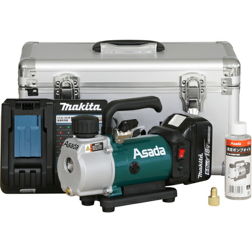 Asada 充電式真空ポンプ1.5CFM－BL(バッテリ付) VP151L