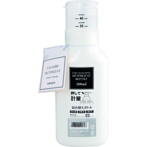 LEC 押して計り詰め替え瓶600ml W00108 72個まとめ売り 72個 【まとめ売り商いもの】