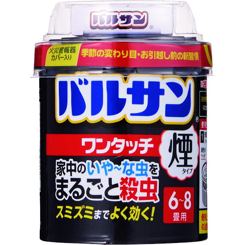 LEC バルサンワンタッチ煙手合い20g VSHPB 30個まとめ売り 30個 【まとめ売り商いもの】
