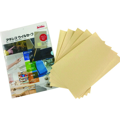 Achilles アキレスウイルセーフA4手合い(抗濾過性病原体抗菌写真フィルム) V-SAFE-A4 10袋まとめ売り 10袋 【まとめ売り商いもの】