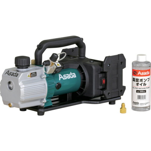 Asada 充電式真空ポンプ4CFM VP400
