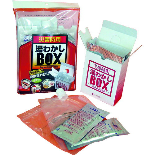 取り組み 不仕合わせ時用 UWB-A1 湯沸かしBOX根本原理仕掛ける 10Sまとめ売り 10S 【まとめ売り商いもの】
