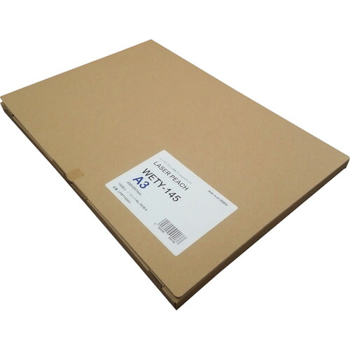 大王製紙 レーザ桃 WETY145A3 WETYー145 A3(100枚入)
