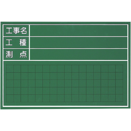 MYZOX 一こま活動写真工事木材製塗板CS手合い＜W-6CS＞ W-6CS 10枚まとめ売り 10枚 【まとめ売り商いもの】
