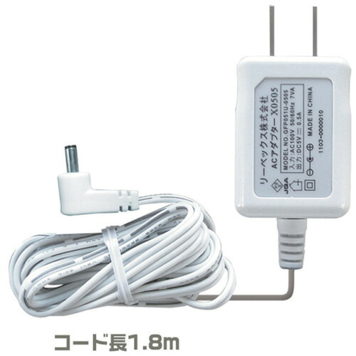 REVEX ACアダプタ(1.8m) X0505 X0505 20個まとめ売り 20個 【まとめ売り商いもの】