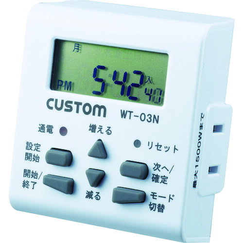 CUSTOM ウィークリータイマー WT-03N 10個まとめ売り 10個 【まとめ売り商品】