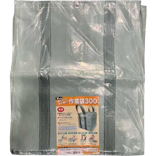 ユタカメイク 進め方袋 W-312 630×630×750粍 300リッター 12個まとめ売り 12個 【まとめ売り商いもの】