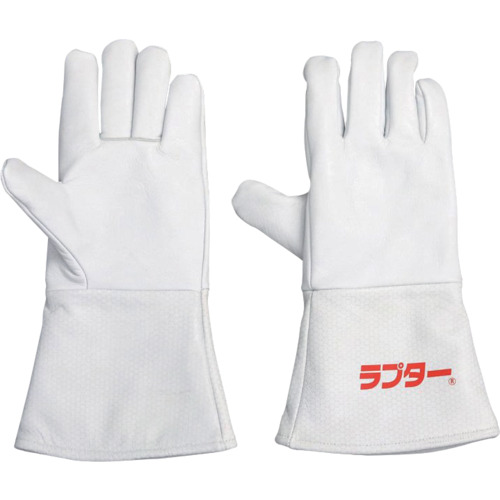 丸和ケミカル 蜂防御することグローブラプター V-5 30双まとめ売り 30双 【まとめ売り商いもの】