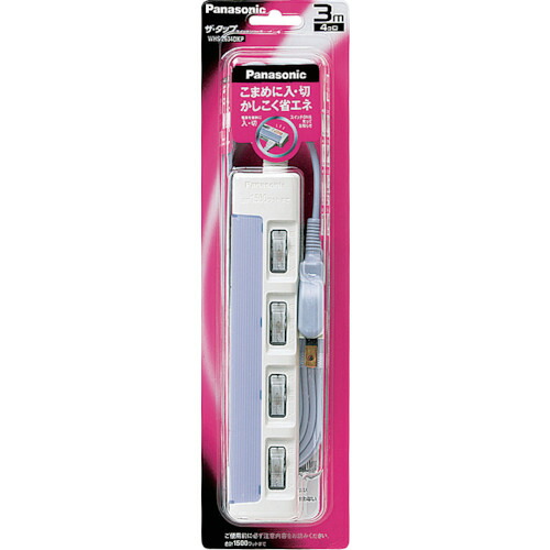 Panasonic ザ・タップスイッチシリーズ WHS2634DKP 4コ口 3m吊りひも付 10個まとめ売り 10個 【まとめ売り商いもの】