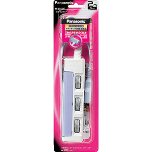 Panasonic ザ・タップスイッチ WHS2623DKP 3コ口 2m吊りひも付 10個まとめ売り 10個 【まとめ売り商いもの】
