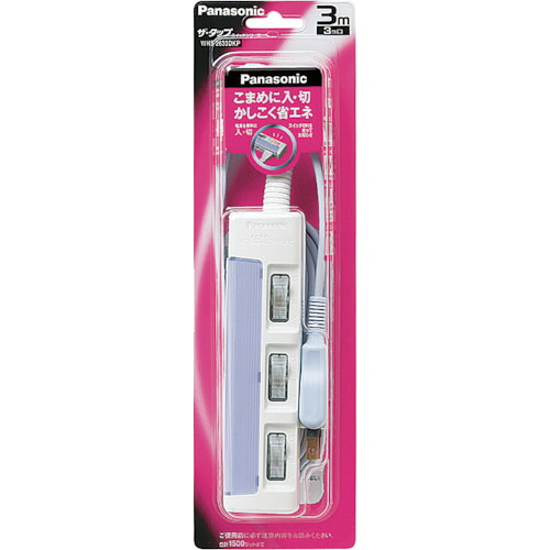 Panasonic ザ・タップスイッチ WHS2633DKP 3コ口 3m吊りひも付 10個まとめ売り 10個 【まとめ売り商いもの】