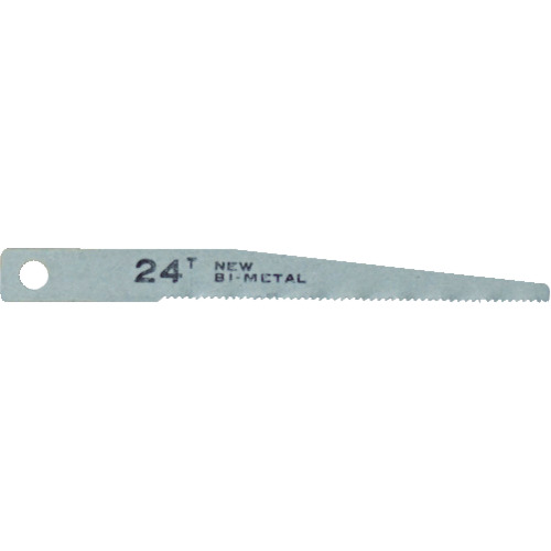 日平 エアソー替刃 VS-22B-24 (24山) 10枚入り 10PKまとめ売り 10PK 【まとめ売り商品】
