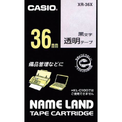 カシオ 【完全無欠】 XR-36X 名まえ地べた用磁気テープ薬莢 へばり着く手合い 36粍 10個まとめ売り 10個 【まとめ売り商いもの】