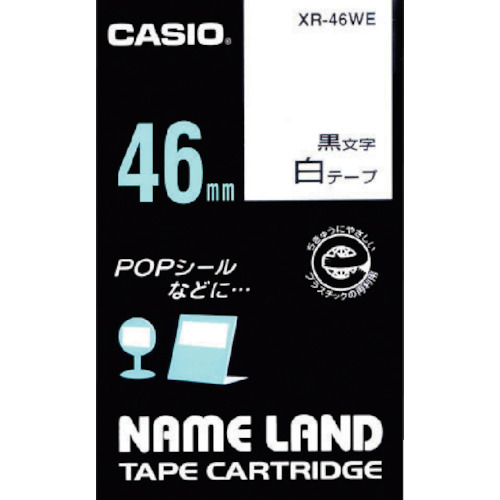 カシオ 【完全無欠】 XR-46WE 名まえ地べた用磁気テープ薬莢 へばり着く手合い 46粍 10個まとめ売り 10個 【まとめ売り商いもの】