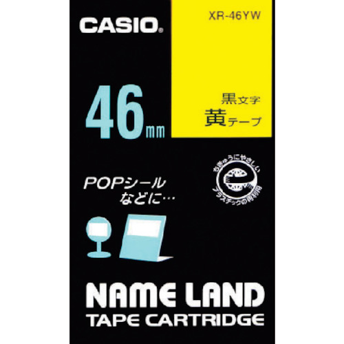 カシオ 【完全無欠】 XR-46YW 名まえ地べた用磁気テープ薬莢 へばり着く手合い 46粍 10個まとめ売り 10個 【まとめ売り商いもの】