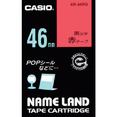 カシオ 【完全無欠】 XR-46RD 名まえ地べた用磁気テープ薬莢 へばり着く手合い 46粍 10個まとめ売り 10個 【まとめ売り商いもの】