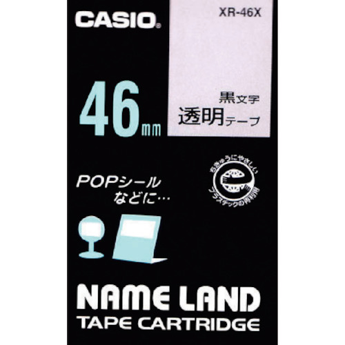 カシオ 【完全無欠】 XR-46X 名まえ地べた用磁気テープ薬莢 へばり着く手合い 46粍 10個まとめ売り 10個 【まとめ売り商いもの】